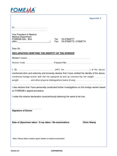 appeal form fomema|FW.